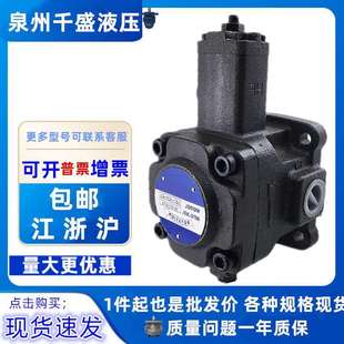 VA1 20F 15F 40F VE1 30F VB1 12F 20FA3叶片泵VD1