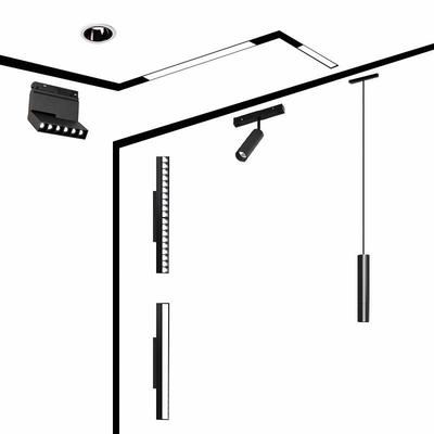 诺尔德GPW5磁吸轨道无主灯嵌入式套餐组合明装象鼻洗墙斗胆小山丘