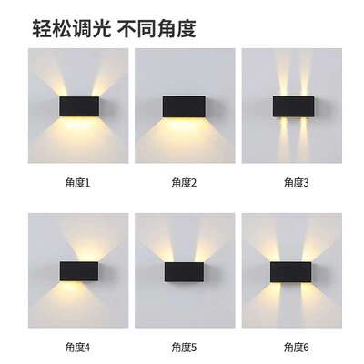 现代简约led户外壁灯四叶子方形双头庭院外墙灯装饰照明灯具