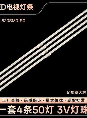 19Y-Q60_STC820A03_3030F_Blue_50ea_Rev4.0_181130_BN96-48256A