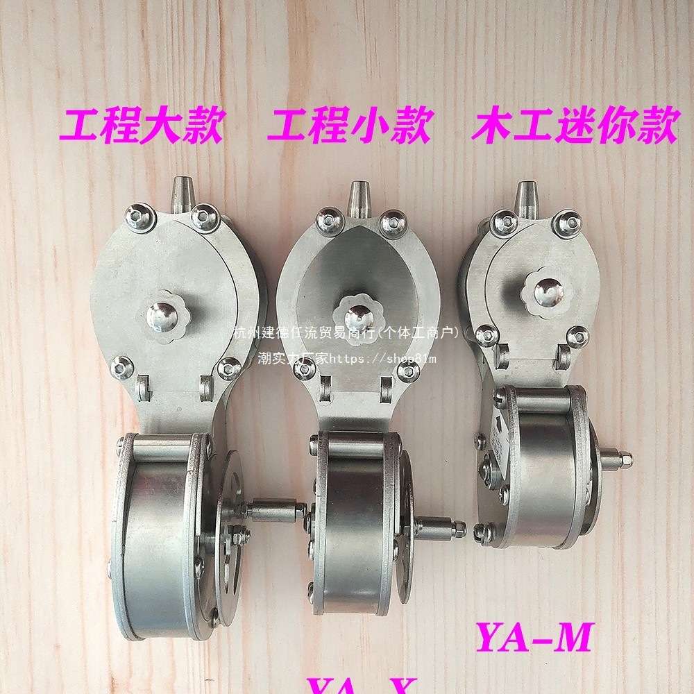 ll不锈钢手卷式放线墨斗 YA款 工程划线器 白钢墨斗 不锈钢墨斗木