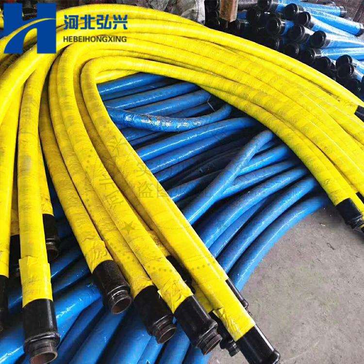 DN100*3000砂浆泵末端软管 DN80双头胶管 四层钢丝胶管