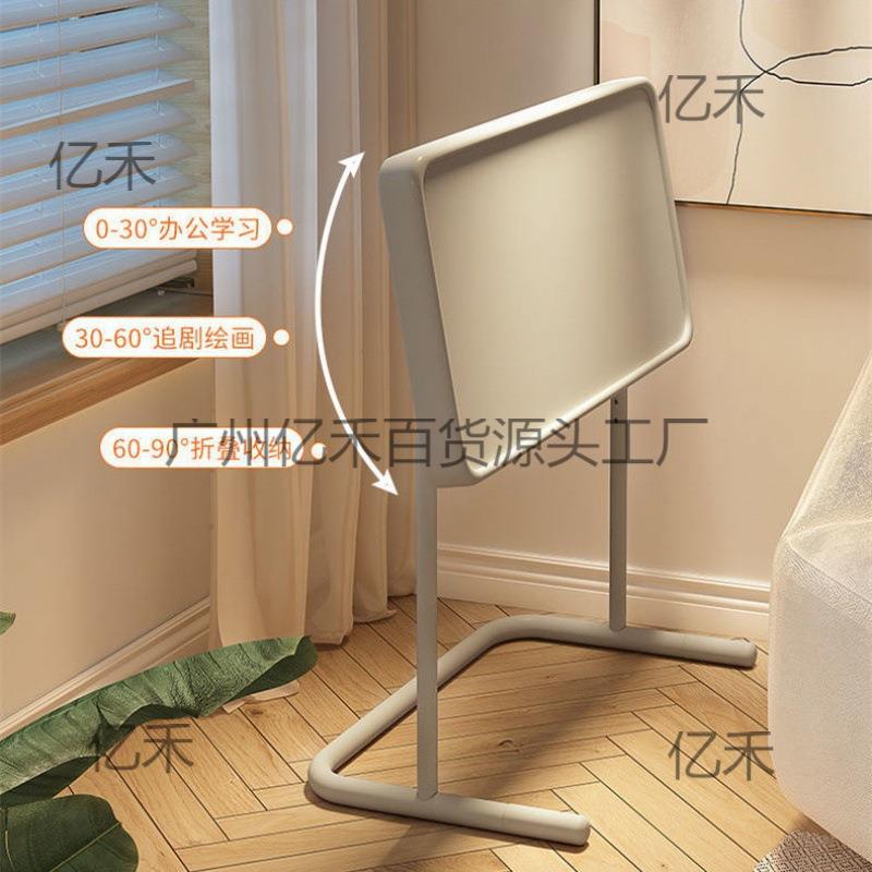 小型家用比约高森简易电脑桌可折叠边几笔记本可移动床上边桌子