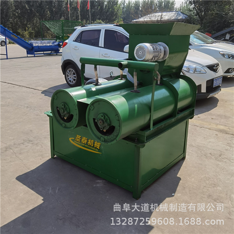 新款红薯渣浆分离机 浙江土豆淀粉机 家用土豆淀粉分离机