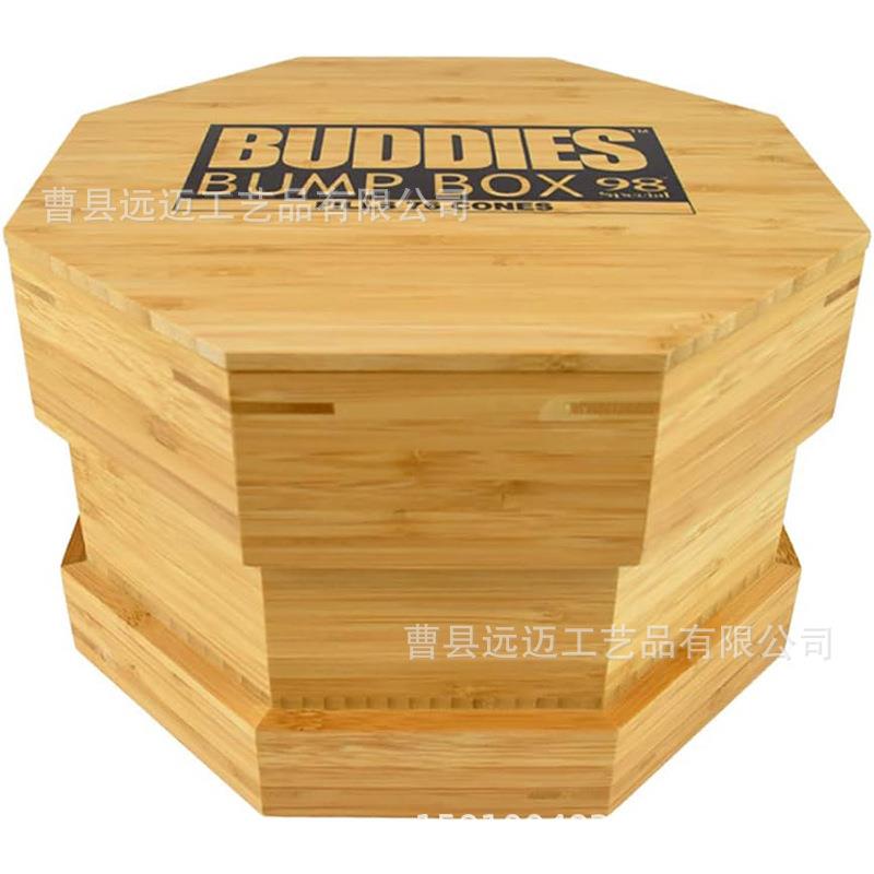 伙伴木制凹凸盒竹制76孔圆锥收纳盒Buddies Bump Box木质烟灰缸