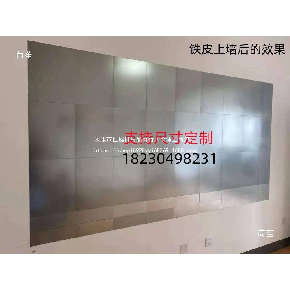 磁性毛毡墙书画书法墙毡国画磁性墙画画展示墙