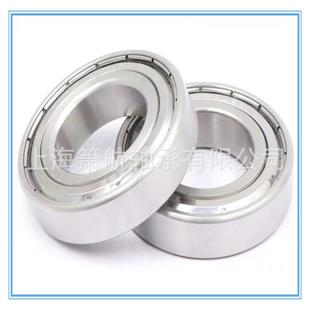 不锈钢轴承S6309ZZ S6310ZZ S6311ZZ S6312RZ防水防锈不锈钢轴承