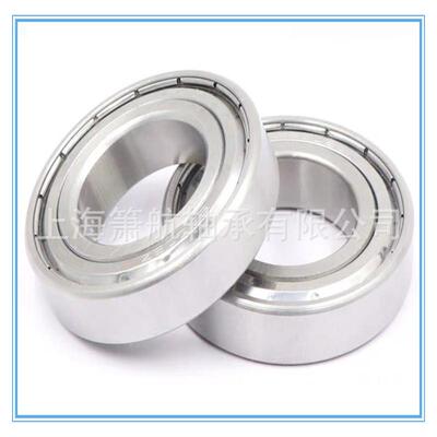 不锈钢轴承S6309ZZ S6310ZZ S6311ZZ S6312RZ防水防锈不锈钢轴承