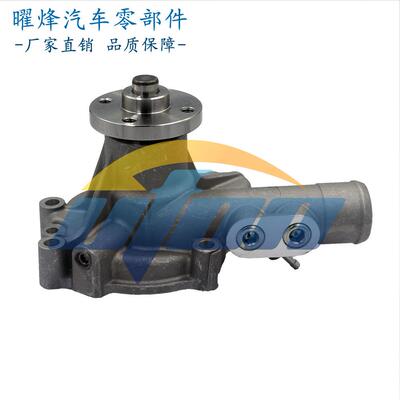 4TNV94 4TNV98 4TNV94L 4TNV98T发动机水泵129900-42002
