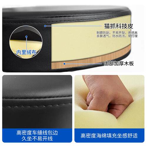 可旋转升降实验椅操作台椅子车间工作台配套皮质实验凳子工厂跨境