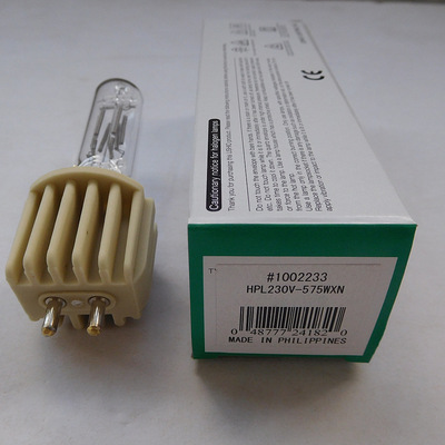 230V575W长寿命成像仪灯威伐光疗灯USHIO牛尾HPL230V575WXNG9.5