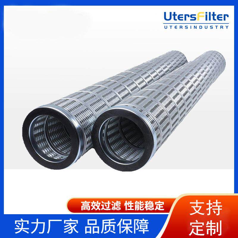 优特斯工业PSFG-336-M1C-01EB聚结式滤芯滤清器不锈钢滤筒滤网