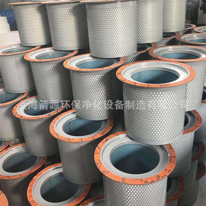 复盛SA55/75空压机内置油分91111-003油气分离器9610112-21601-M