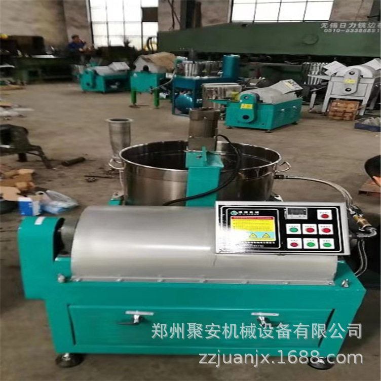 卧式离心机卧螺式油渣分离机油渣分离机卧式分离机工作原理