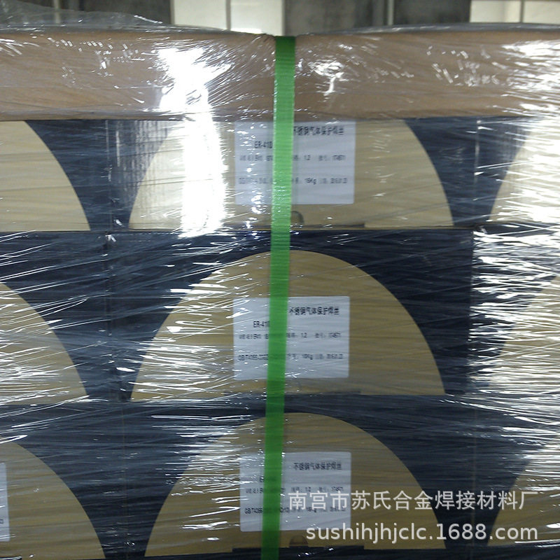 批发H309不锈钢埋弧焊丝冀冲锋不锈钢氩弧焊丝309不锈钢气保焊丝