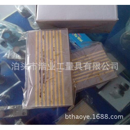 磨床过磁块 导磁条 磁性三角台 细目导磁块 磨床吸盘 非标