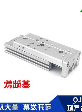 HLQ20x10x20x30x40x50x75x100x125x150S-A-AS-B-BS滑台气缸HLQL20