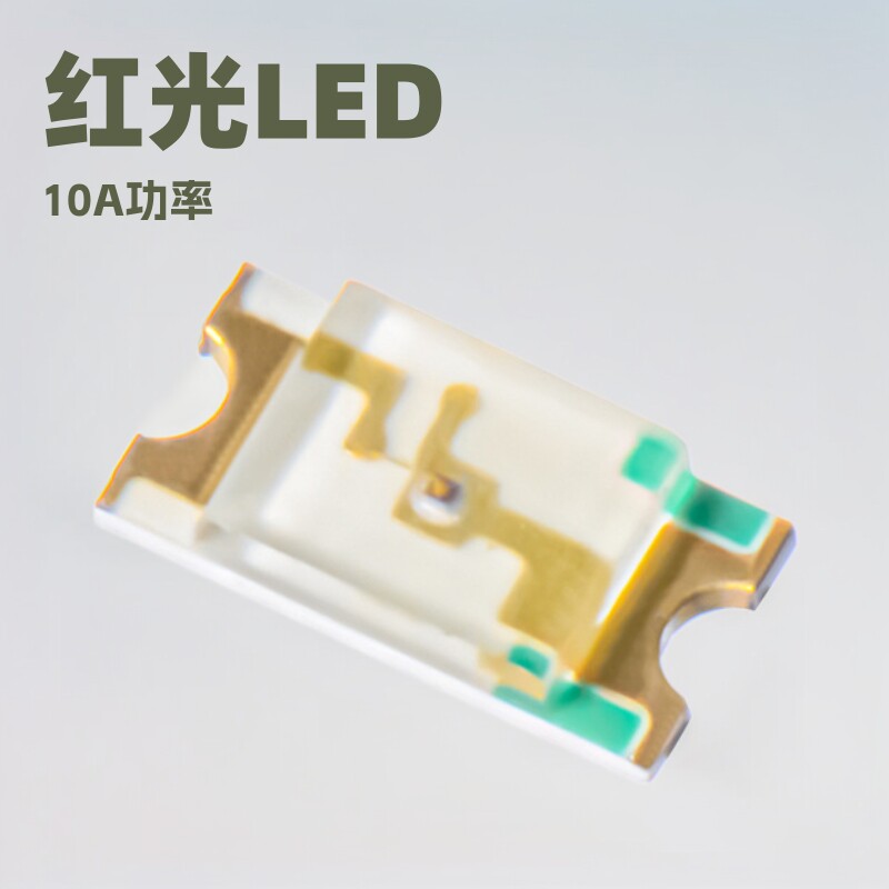 鸿利1608(0603)红光1.7-2.3V 10mA 617nm-626nm  亮度＞120mcd