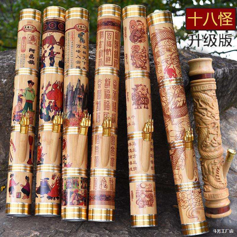 云南特产十八怪竹子大号水烟筒破竹烟壶烟斗过滤烟袋金竹烟具