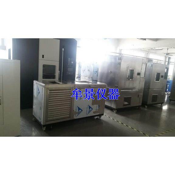 牟景电线低温卷绕试验机，低温冷挠试验机箱