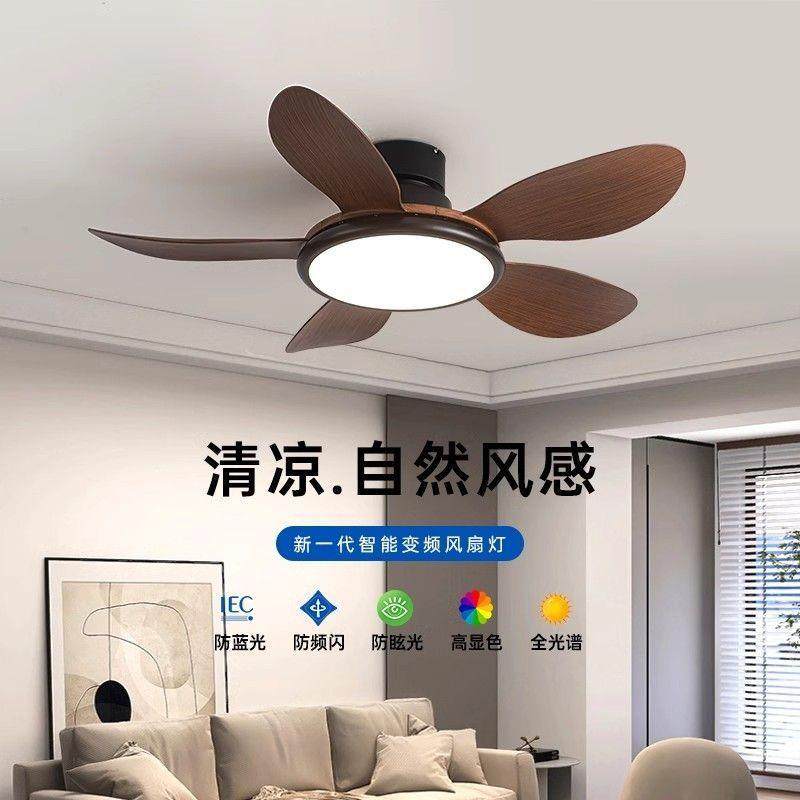 吸顶风扇灯客厅卧室吊扇灯家用静音餐厅2025年带电风扇的吊灯一体