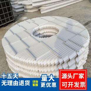 生产玻璃钢除雾器 脱硫塔PP平板除沫器 S型C型污水两通道折流板