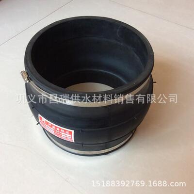 卡箍式橡胶接头 108mm不锈钢卡箍式橡胶软接头膨胀节减震软连接