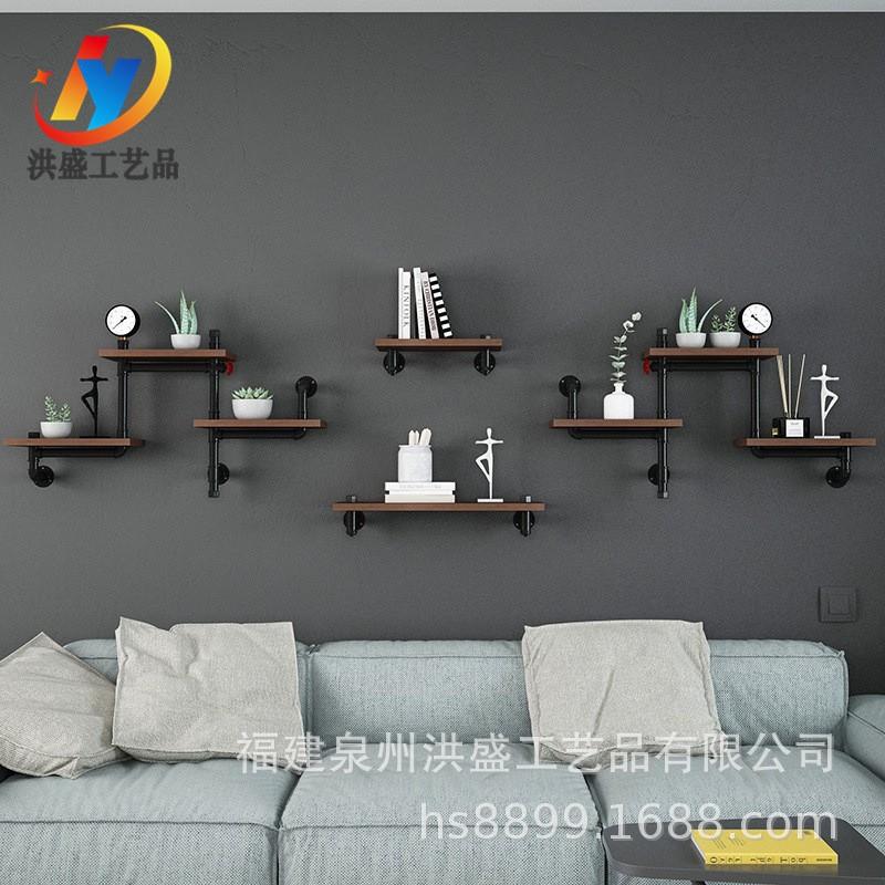 美式工业风墙面水管壁挂复古层架铁艺客厅厨房阳台置物架厂家