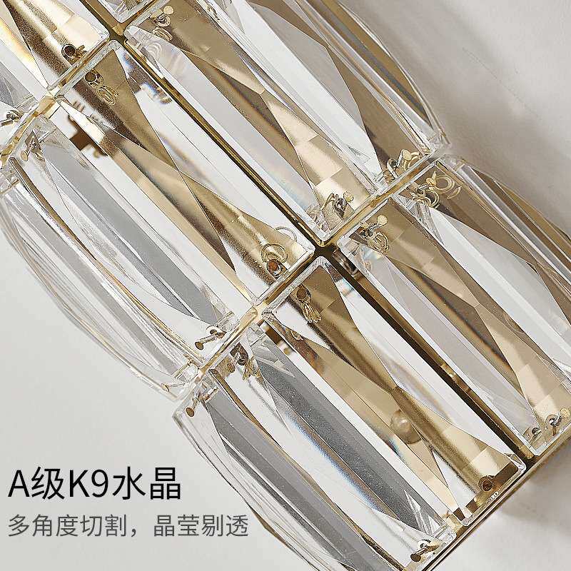 法式墙壁灯轻奢氛围水晶壁灯现代简约楼梯过道灯别墅室内客厅灯具