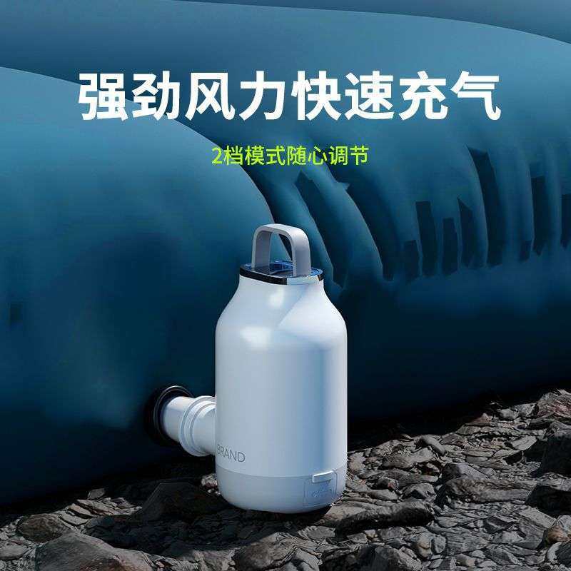 充气泵户外野营充气泵便携迷你电动泵户外用品大功率便携充抽气泵