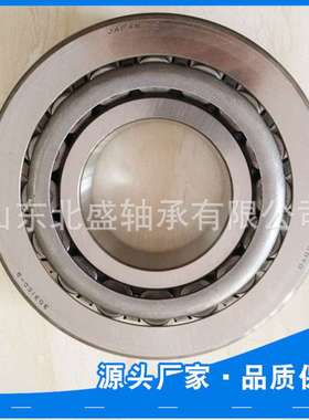 库存销售印偏心刷机轴承E32917J    E32910J    50KBERAS   AL669