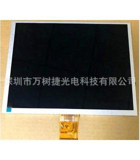 TM121SDSG05-60 Tianma12.1寸800*600 SVGA工业液晶屏180翻转WLED
