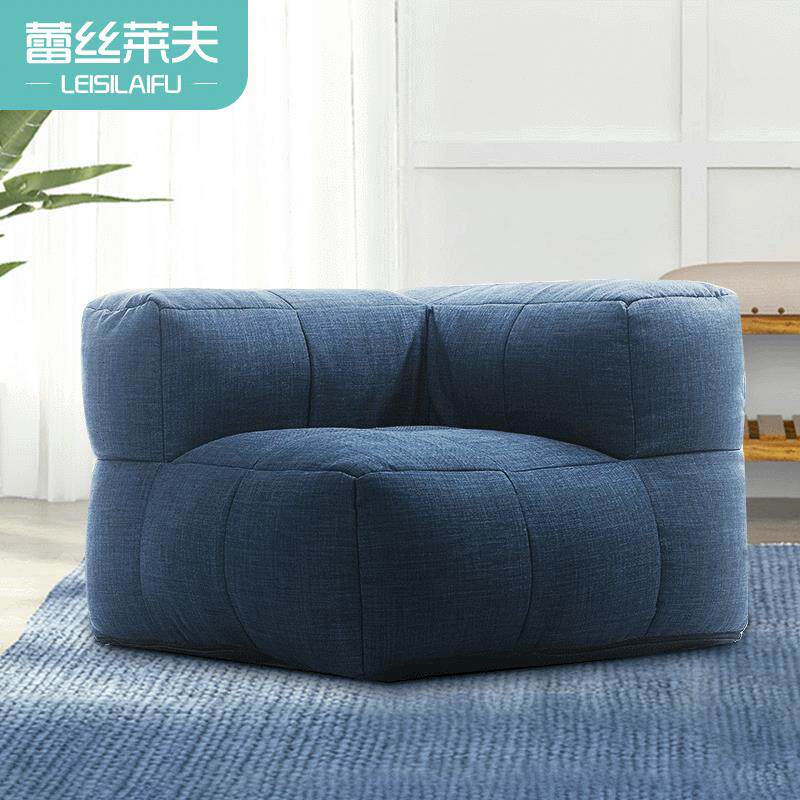 欧式懒人沙发组合套装 3人位布艺沙发 休闲椅组合小户型客厅沙发