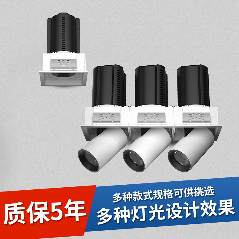 可调角度嵌入式led天花灯展馆服装店常用20W可伸缩拉伸灯筒灯