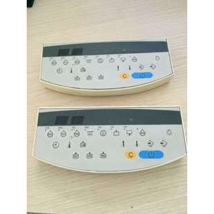 网屏5055照排机冲机面板