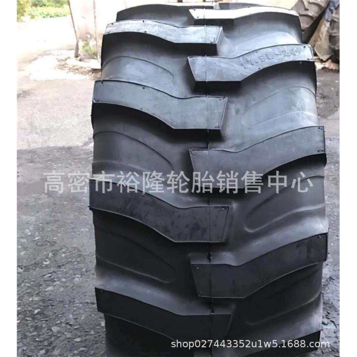 工程机械轮胎19.5/21L-24 R-4A 俩头忙铲车装载机轮胎16.9-28