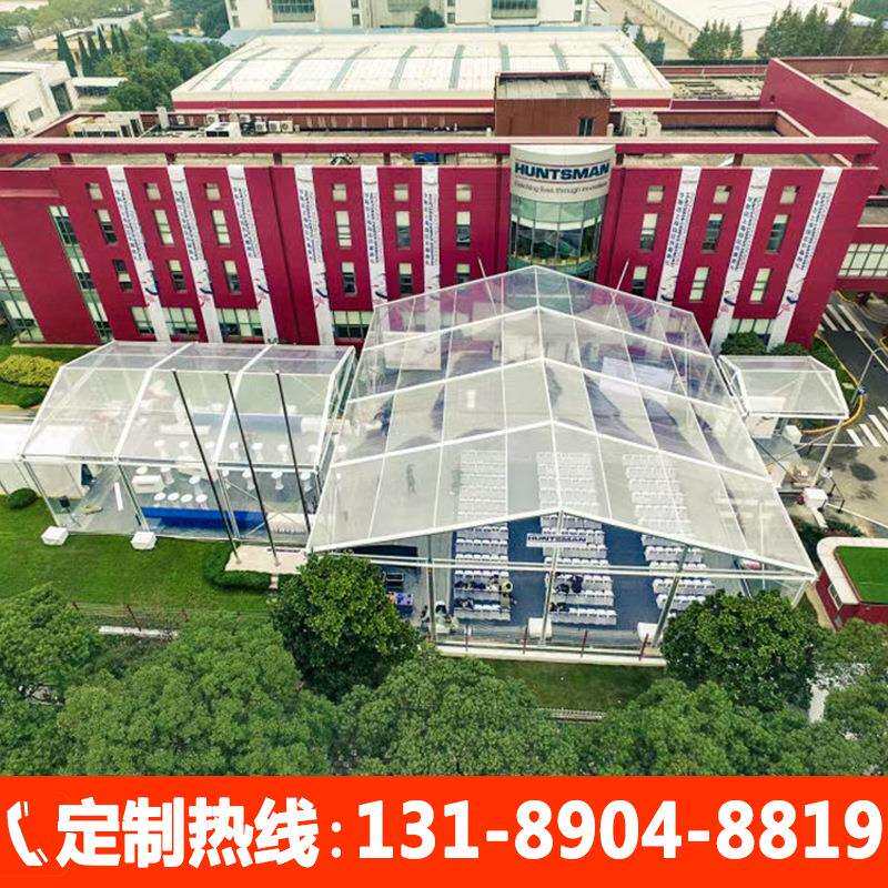 Wedding Tent 户外婚庆铝合金篷房 人字顶大棚 全透明白色PVC篷布