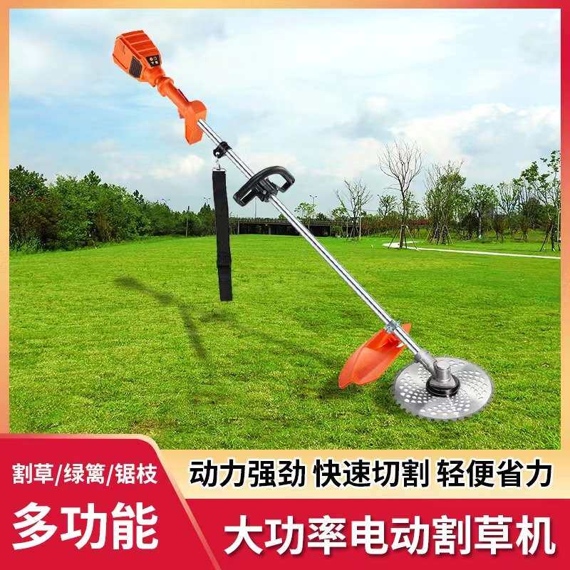 捍绿电动割草机220伏无刷插电式开荒家用电机48V除草机充电式农用