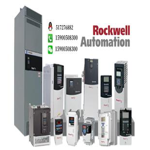 RMC1 1492 JKD3 AB罗克韦尔1747 1746 1756 OB32K