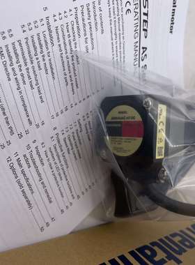 东方电机ARM46AC ARM46AC-H100