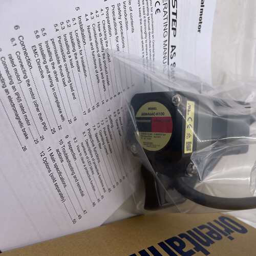 东方电机ARM46AC ARM46AC-H100