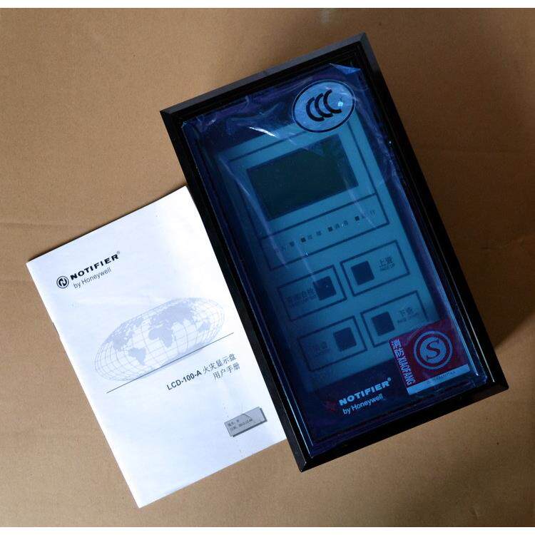 原装 NOTIFIER诺帝菲尔LCD-100-B/64火灾楼层显示器 带底座