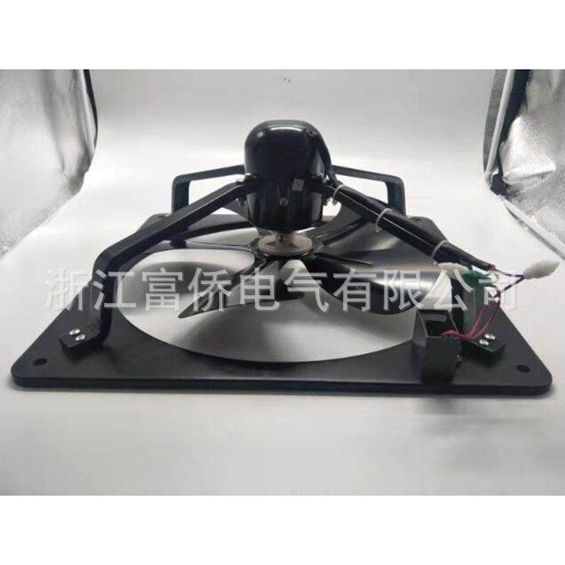 350mm冷却风机FZY-350FZD3单相380V电机