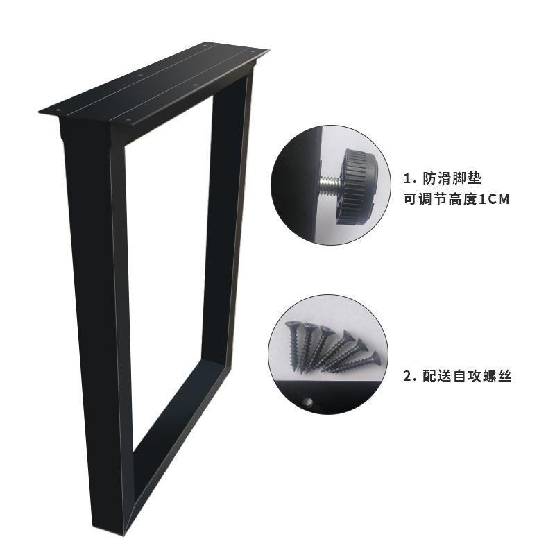 简约铁艺桌腿支架脚架凳子腿金属吧台支撑架桌子腿餐桌腿书桌桌脚
