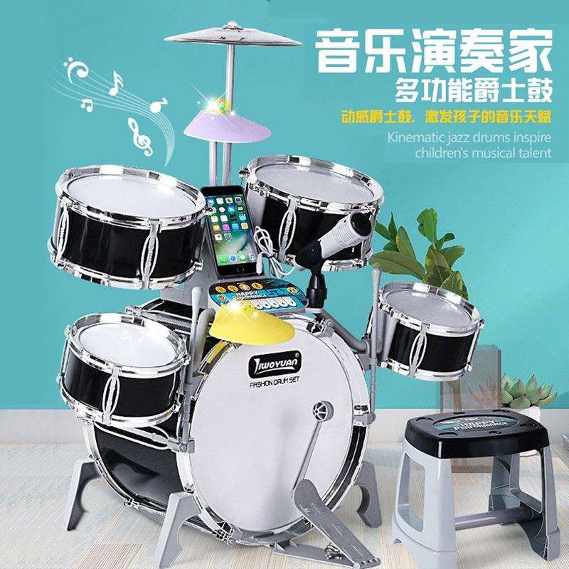 儿童多功能架子鼓女男孩玩具3-6-10岁敲打鼓乐器爵士鼓儿童款