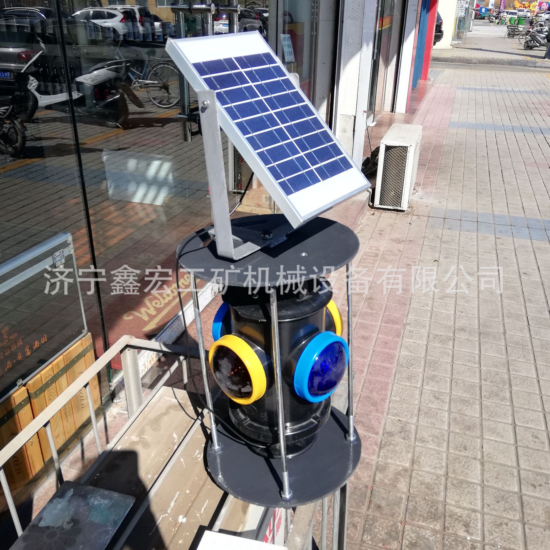 天阳能充电铁路道岔信号灯