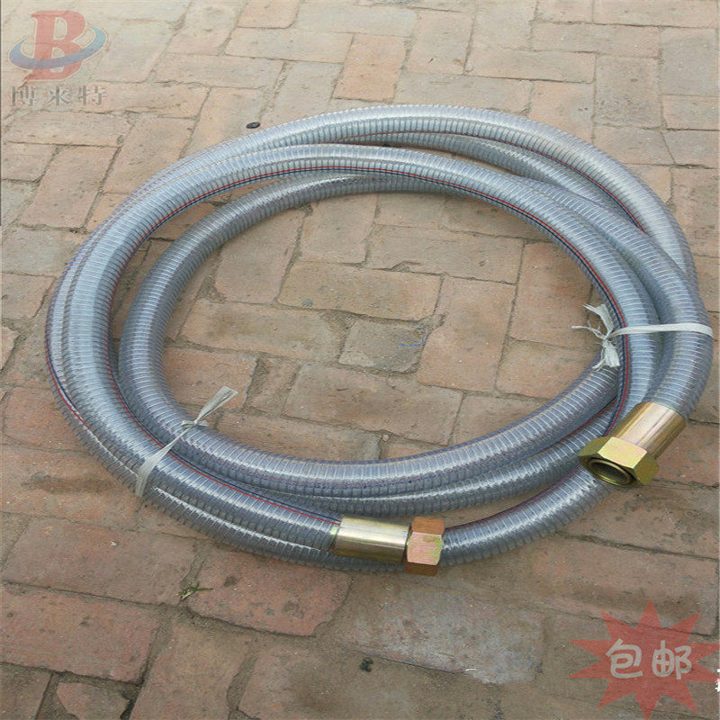 透明PVC塑料螺旋钢丝软管PU排风管法兰卡盘式柔软钢丝管