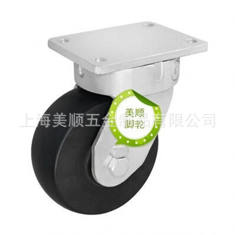 厂家直供美顺7系列6寸高重载耐磨3.3T黑色浇铸抗压MC尼龙万向脚轮