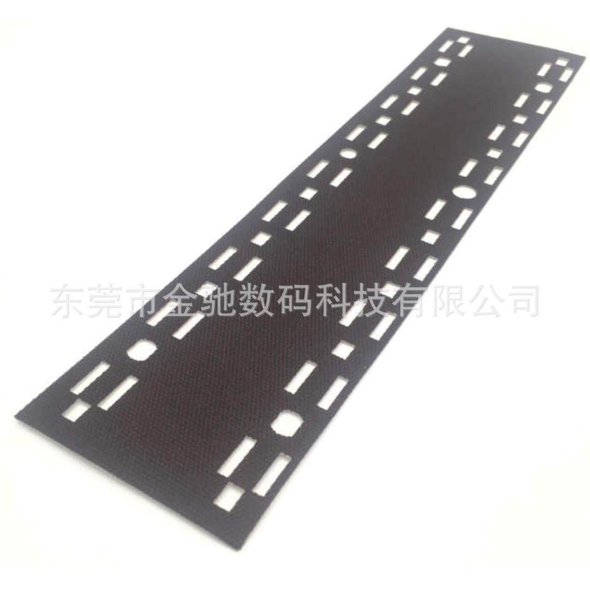 兼容京瓷P2235 2235 M2040 2135 2635 2635 2540FK-1150定影油布