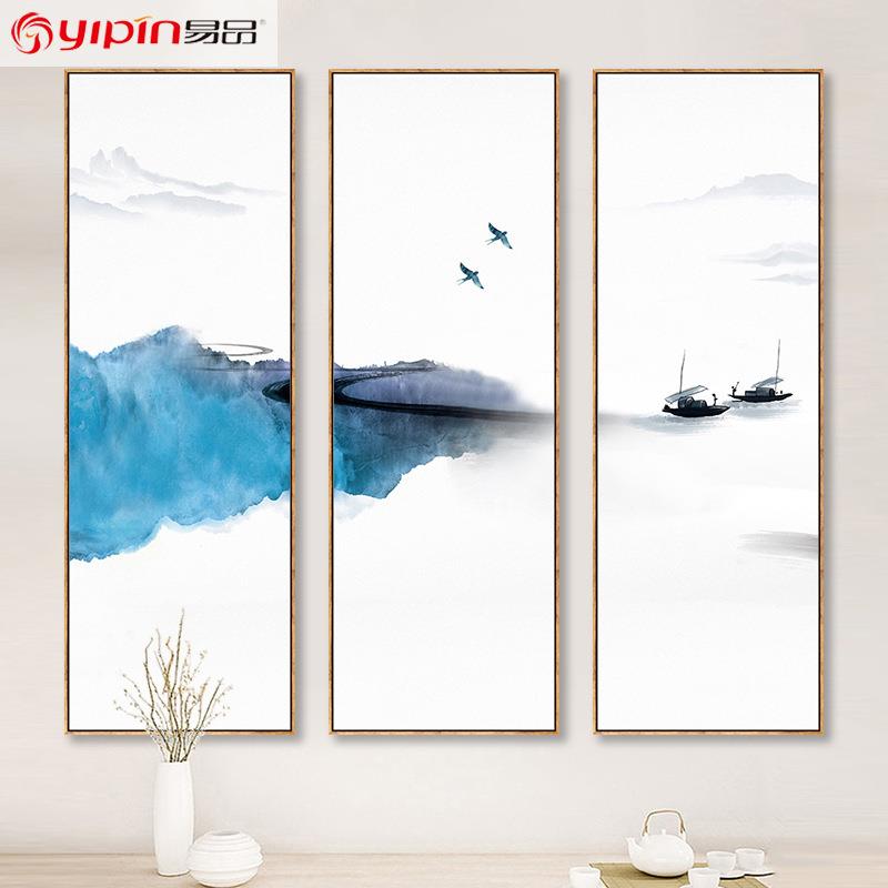 客厅挂画竖版书房三联画水墨山水壁画新中式酒店宾馆国画装饰画